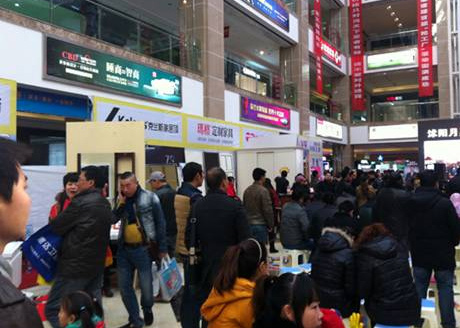 克兰斯7S家居顶 沭阳“抢工厂”载誉归来 克兰斯7S家居顶 沭阳“抢工厂”载誉归来
